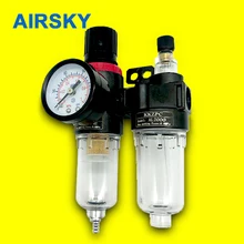 

AFC2000 G1/4“ Air Pressure Regulator AFR2000 AL2000 Air Compressor Oil Water Separator Filter Regulator Trap Reducing Valve