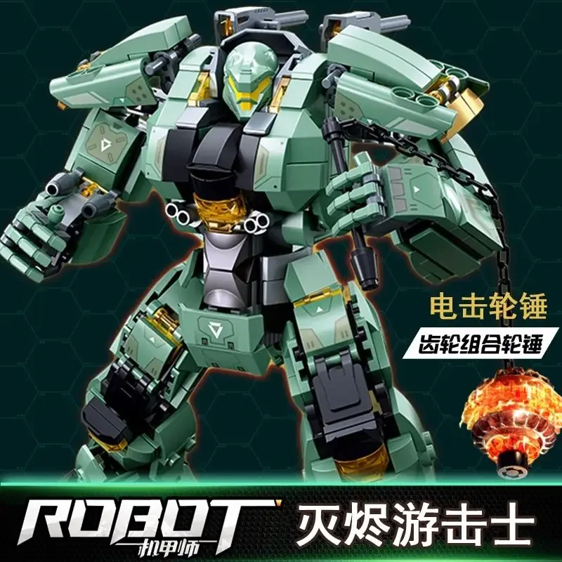 

Конструктор «Тихоокеанский обод меча», персонализированная фигурка, Модель для сборки, игрушка для мальчиков 8-12 лет, периферийные фильмы, детские игрушки