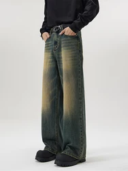 Autumn Vintage Distressed Men's Baggy Straight Jeans - Fashionable Korean High Street Denim Pants - 3XL (Vintage Blue)
