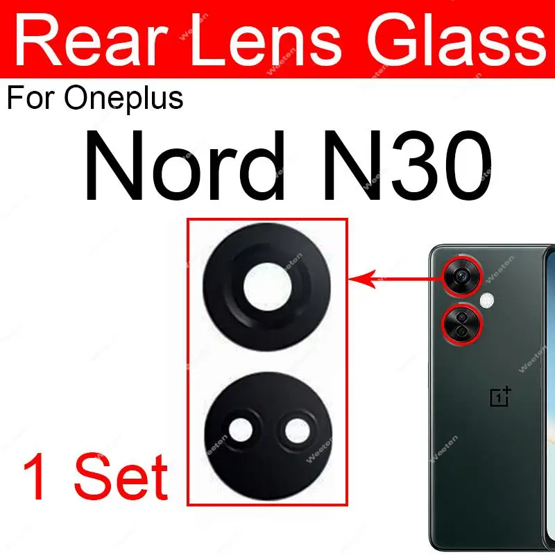 ONEPLUS NORD N100 Obiettivo Della Fotocamera Posteriore Vetro