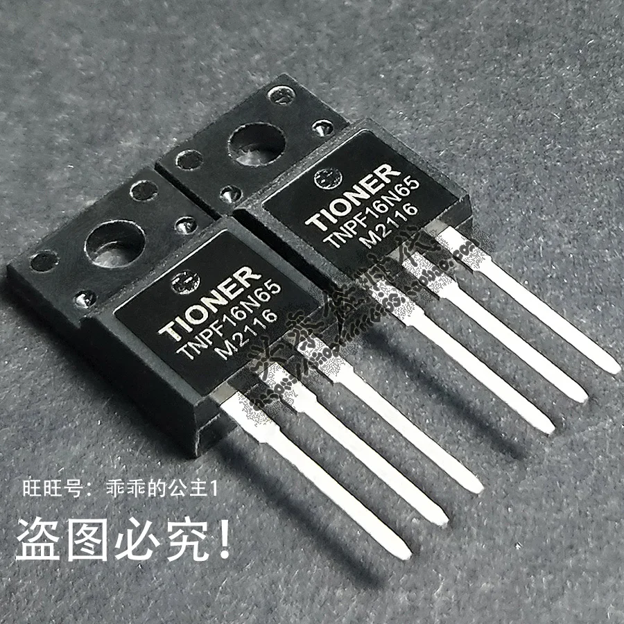 

Оригинальный товар, 5 шт./партия, модель TNPF16N65 16A/650V