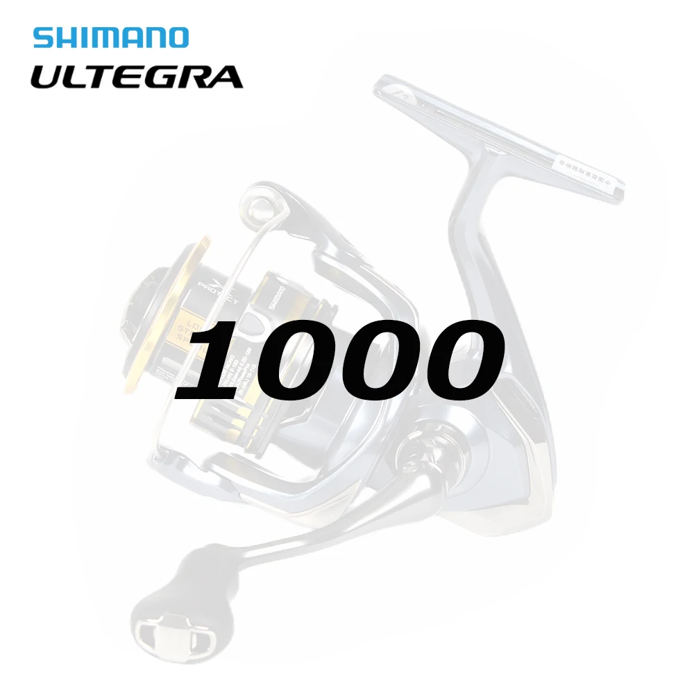 SHIMANO 2021 Original ULTEGRA Spinning Fishing Reel 5.1-6.4 3-11KG