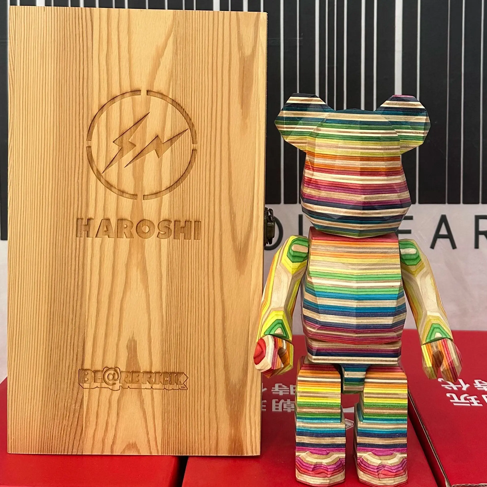 BE@RBRICK カリモク fragmentdesign HAROSHI 1/24発売｜Fragmentdesign × HAROSHI × BE@RBRICK VERTICAL 400