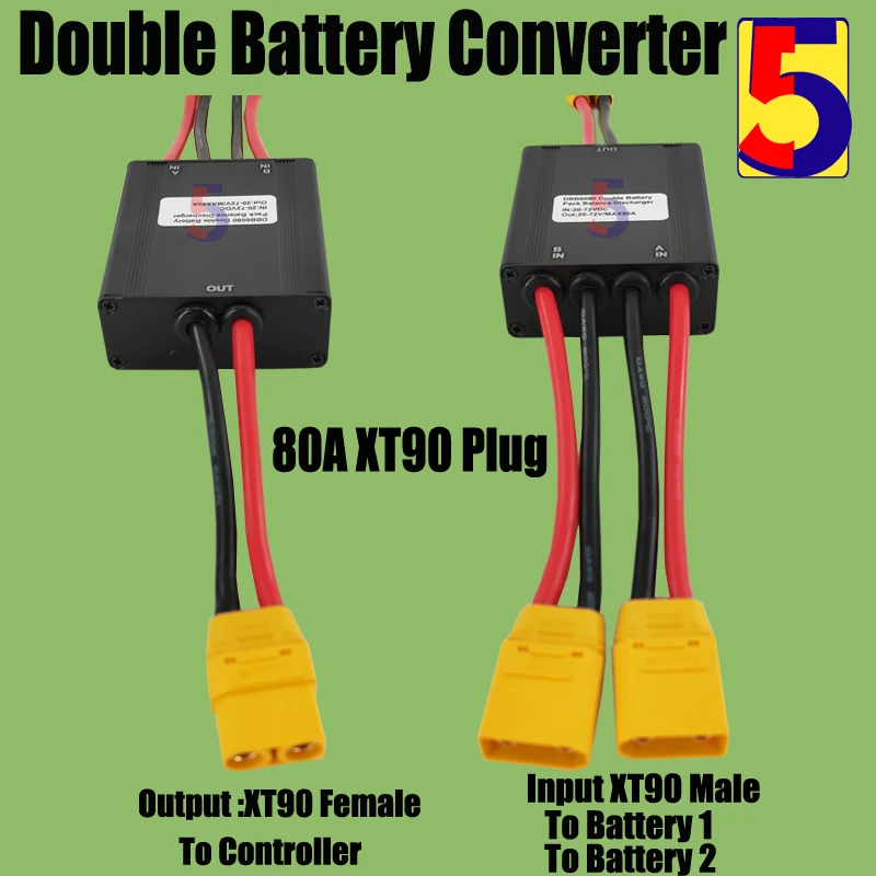 Ebike 듀얼 배터리 방전 컨버터 연결 어댑터, 충전 포함 이중 배터리 균형 방전, 20A, 30, 40A, 80A