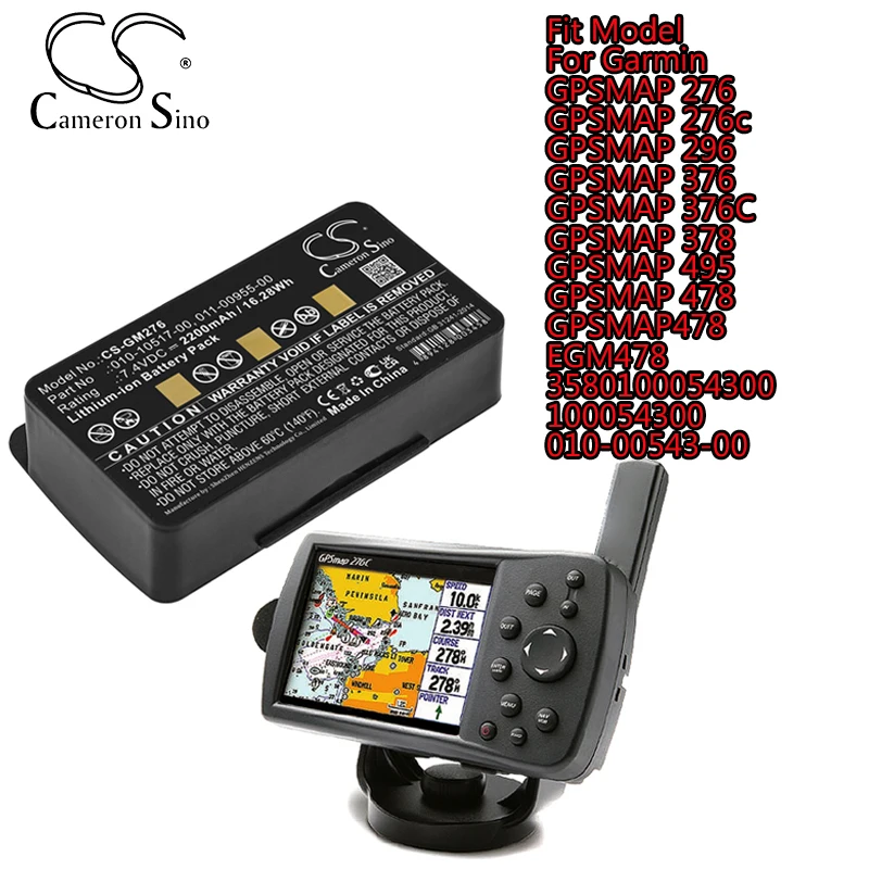 

GPS, Φ для Garmin GPSMAP 276 276c 296 376 376C 378 495 478 EGM478 478 3580100054300 010-100054300-00