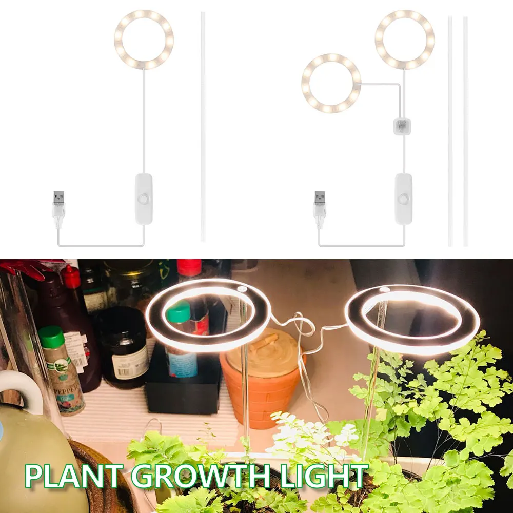 

New 10 LEDs Plant Grow Lights Acrylic Plant Grow Lamps Full Spectrum Lighting Phyto Growth Lights 2W High Brightness Phyto