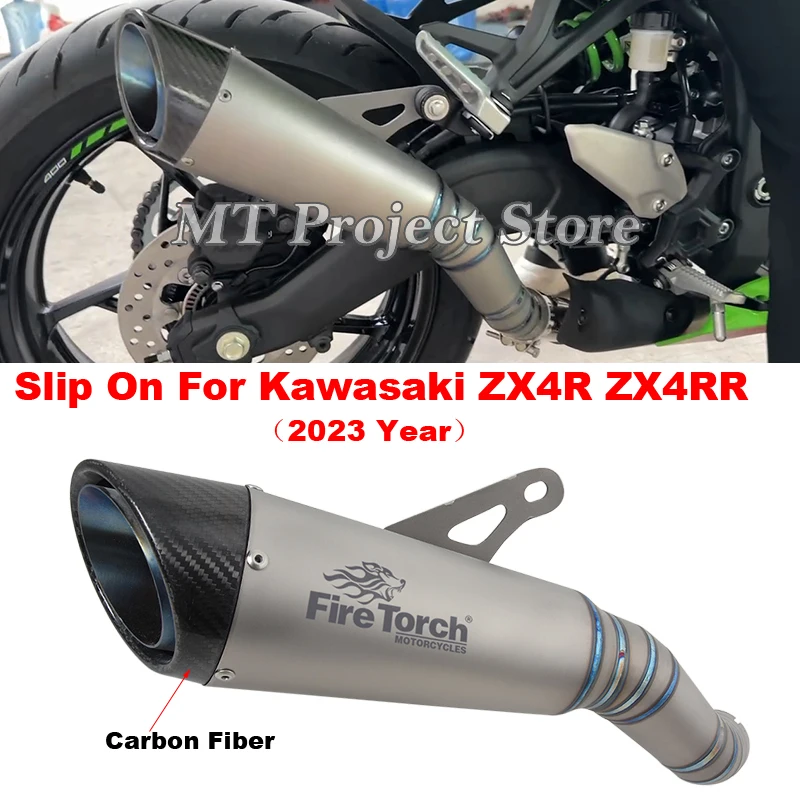 Carbon Fiber Motorcycle Exhaust Escape Systems Modify Mid Link Pipe Muffler Moto Slip On For Kawasaki ZX4R ZX4RR ZX 4R 2023 Year