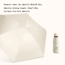 Compact Dual-Use Windproof & UV-Resistant Travel Umbrella (G586 Beige)
