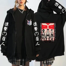 

Zip Up Hoodies Attack on Titan Anime Men Jackets Coat Loose Casual Sweatshirt Shingeki No Kyojin Mikasa Ackerman Zipper Coat