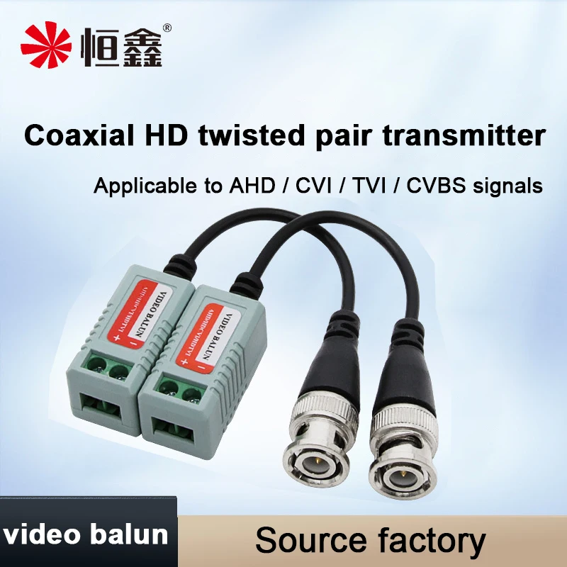 

1Pair/2PCS 1CH Passive Twisted Pair Transmitter Monitoring Coaxial HD Video BNC to Network Cable Video Balun