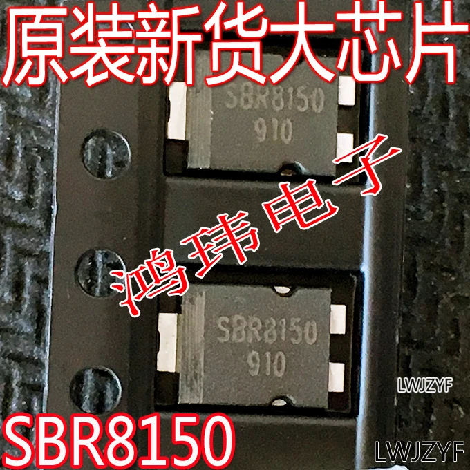 

Free shipping SBR8150 TO-277 10PCS