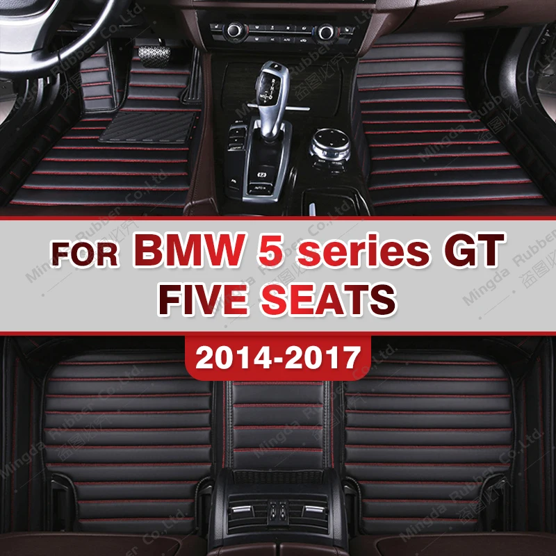 Car floor mats for BMW 5 series GT F07 535i 528i（Five seats）2014 2015