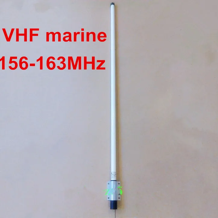 VHF marine fiberglass antenna 156-163M sea ship fishing boat frp whip antenna VHF156M AIS aerial vhf marine antenna radios 156 163mhz boat antena 156mhz fiberglass antenna pl259 boat whip nylon mount aerial