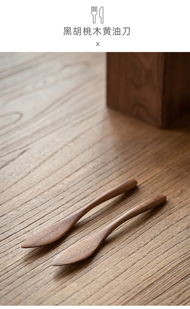 Description Picture 2 of itemBlack Walnut Solid Wood Butter Knife Bread Cheese Jam Spatula Household Butter Knife Wooden Knife Kitchen Utensils