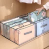 1pc Five-grid Mesh Storage Box Large-capacity Clothes And Quilt Cover Home Wardrobe Organization Storage Box 1