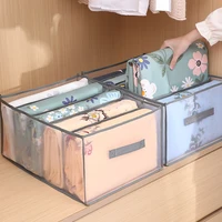 1pc Five-grid Mesh Storage Box Large-capacity Clothes And Quilt Cover Home Wardrobe Organization Storage Box 1