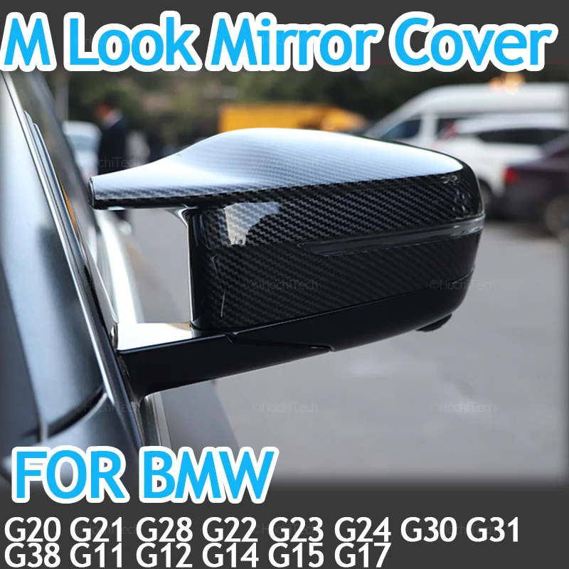 

2 шт., крышка для зеркала заднего вида, подходит для BMW 3 4 5 7 8 серии G20 G21 G28 G30 G38 G11 G12 G15 G16 M4