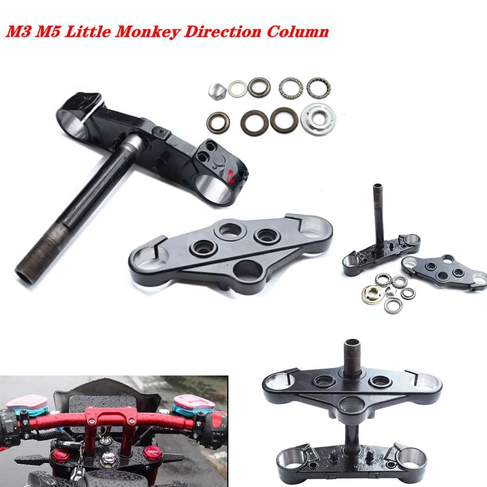 

For Msx125 M3 M5 Monkey Motorcycle Steering rod Front wheel Shock absorber Direction Column Upper and Lower Link Plate Assembly