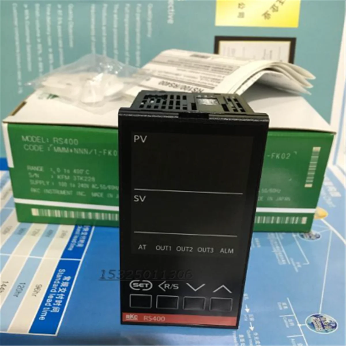 RKC RS400 MMM NNN N VMM NN vvm 48x96mm png rkc-rs400-mmm-nnn-n-vmm-nn-vvm-48x96mm-png