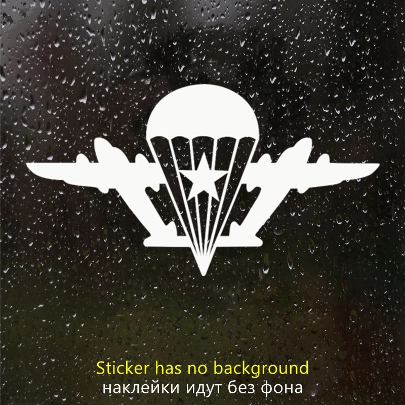 Airborne with A Star Without A Paratrooper Car Sticker and Decal Creative Waterproof Sunscreen Vinyl,20cm funny car stickers Car Stickers