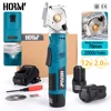 12V Electric Round Scissors Electric Scissors Shear Cloth Cutter Fabric Cutting Machine Kit Cutting Tool For Bosch 12V Battery 1