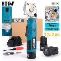 12V Electric Round Scissors Electric Scissors Shear Cloth Cutter Fabric Cutting Machine Kit Cutting Tool For Bosch 12V Battery 1