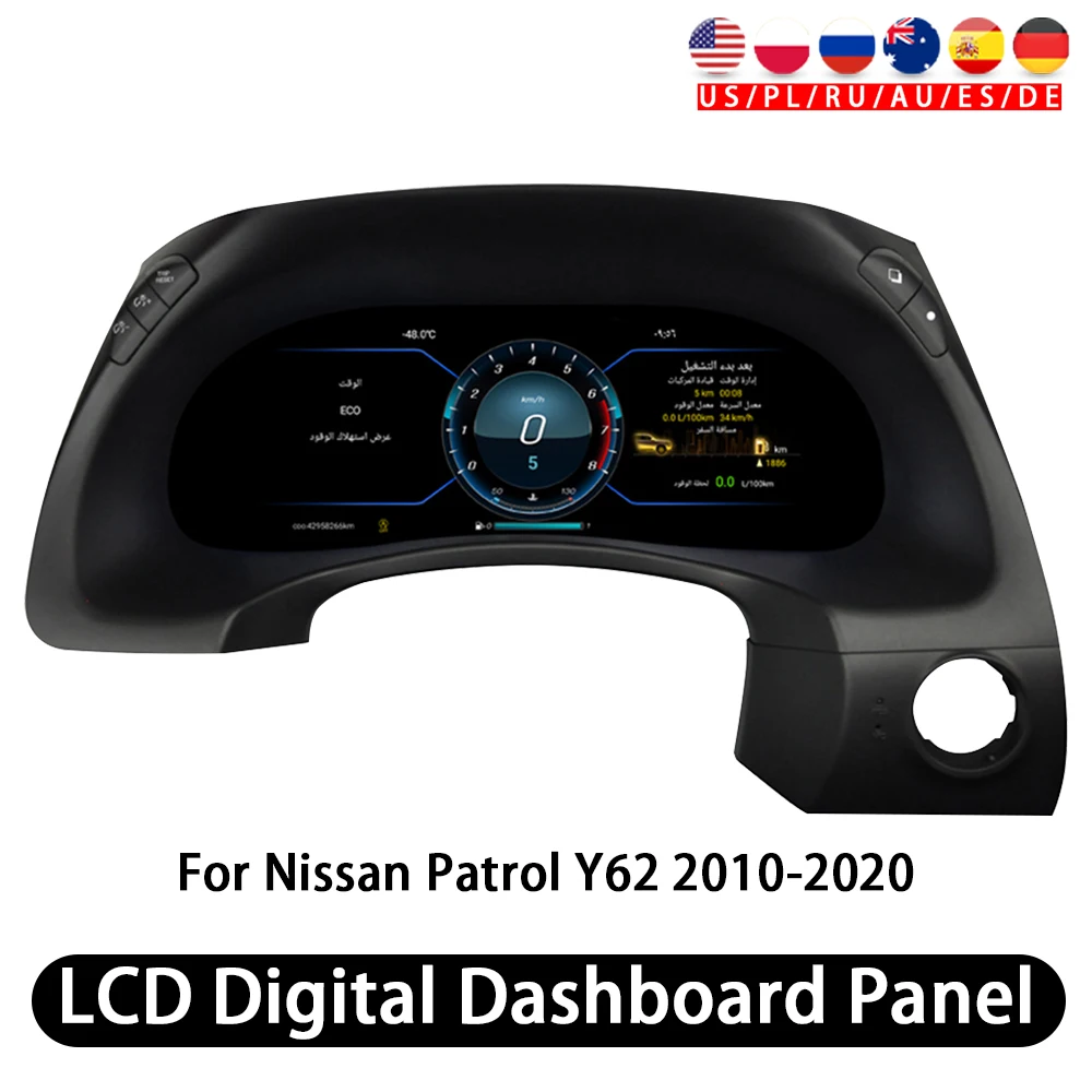 Digital Dash Cluster To Suit Y62 Patrol EC Offroad