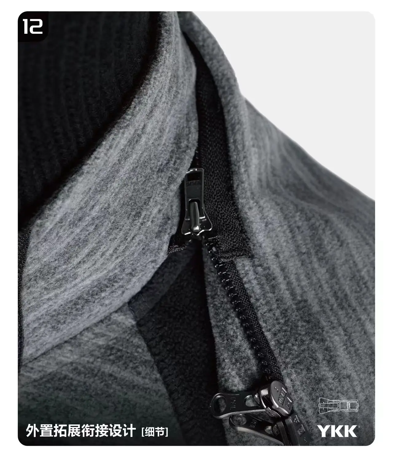 Reindee Lusion 25aw Two-side PolartecThermalPro fleece inner jacket stand collar x-shape cut back techwear gorpcore