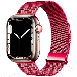 Elegant Metal Milanese Loop Watch Band Strap for 49mm-42mm-44mm-45mm (Soft red 37)