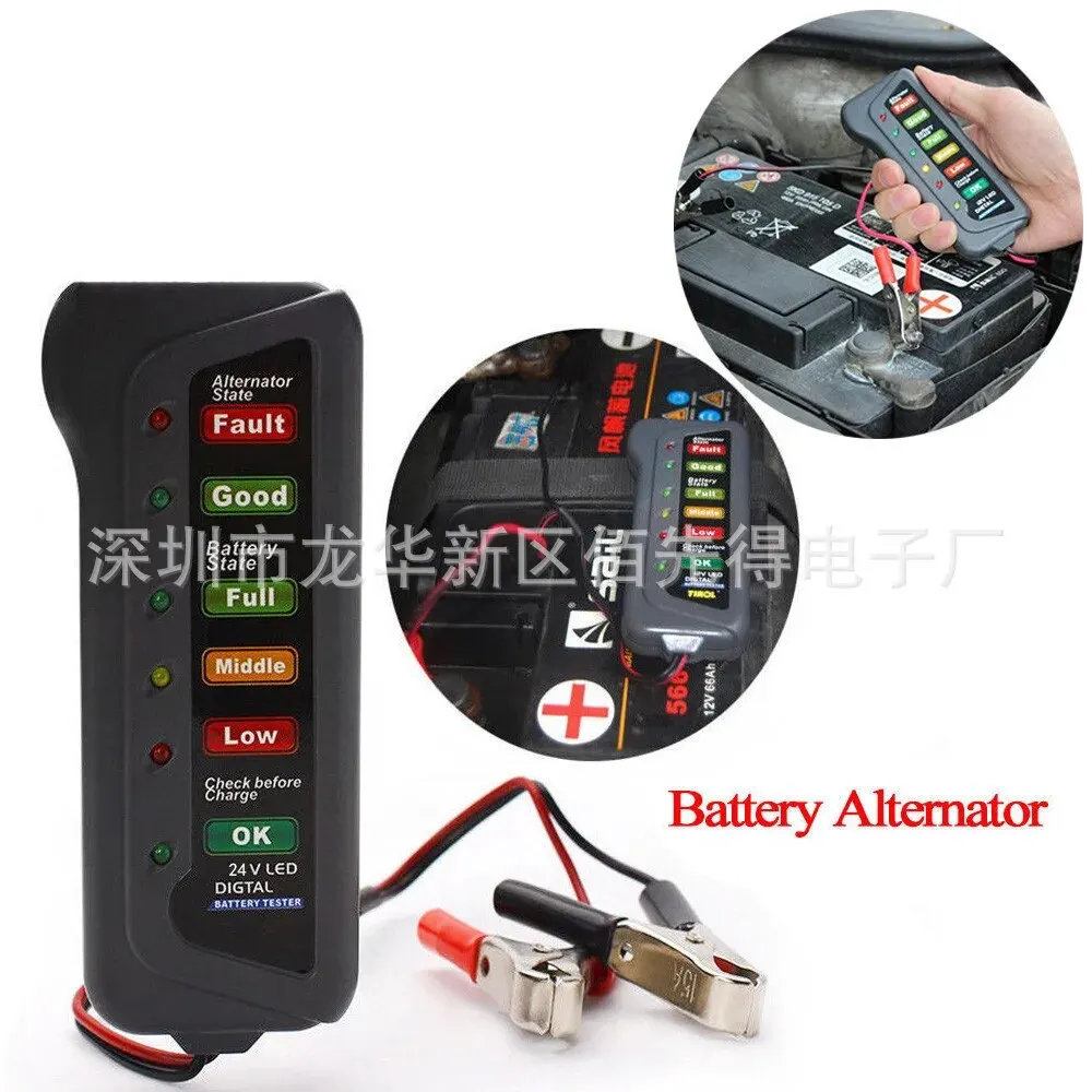 12V Battery Tester for Motorcycle Car battery tester
