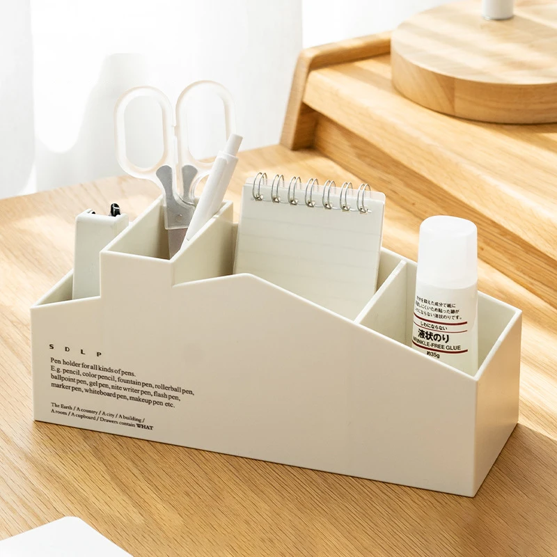 

Creative Pen Holder 4 grids Pencil Storage Box Stationery Storage Boxes Desktop Remote Control Key Organizer