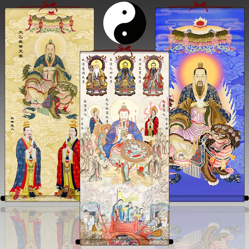 

Taoist Taiyi портрет спасения страдания неба, изысканное религиозное украшение фэн-шуй