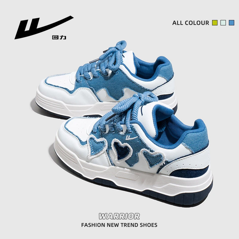 Women Shoes Spring And Autumn New Casual Versatile Love Sports Shoes Fashionable Thick Sole Shoes For Women To Shop Comfortably 1