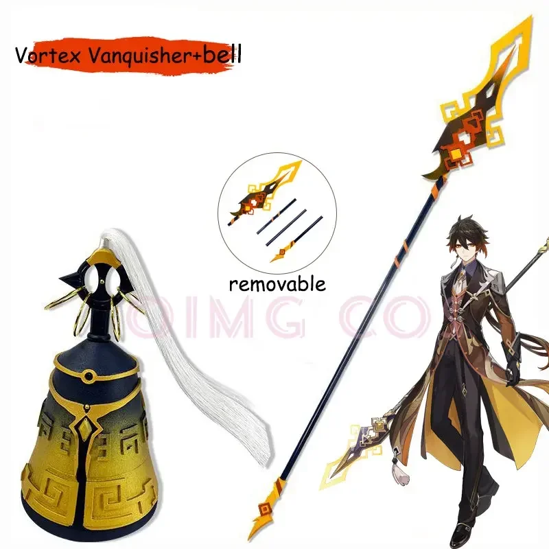 

Genshin Impact Zhongli оружие для косплея реквизит модель Vortex Vanquishe и Bell
