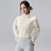 Women's Quick-Dry Loose jacket Hooded Fitness Coat Long Sleeve Sports Jacket for Running Yoga Training Tight Shirt Sport Jacke