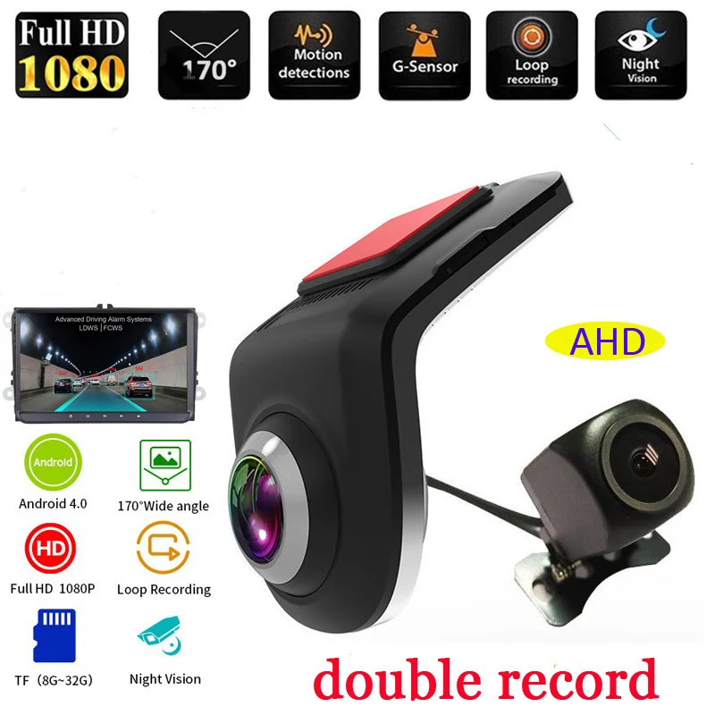 DualrecordingZincalloyhiddenstreamingmedia1080PHDnightvision