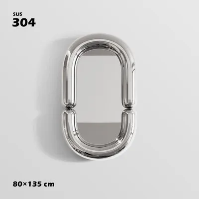 80x135 Silver mirror
