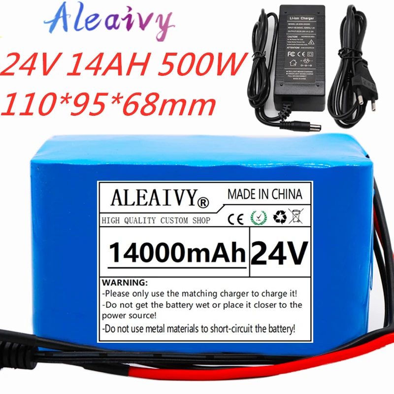 

New 24V 14Ah 6S5P 18650 lithium ion battery pack 25.2v 14000mAh electric moped electric rechargeable li-ion battery pack