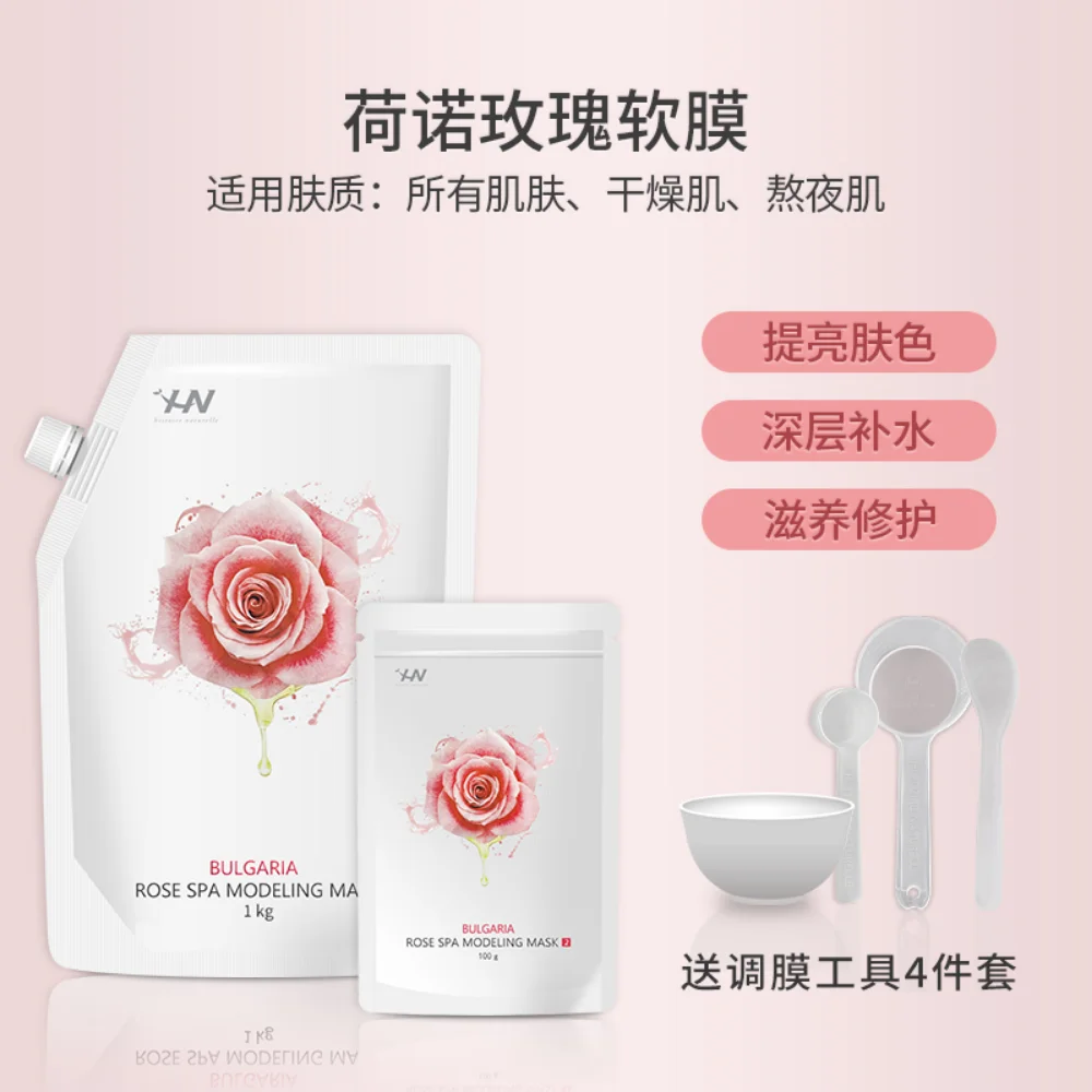 

Histoire Naturelle Bulgarian Rose Soft Mask Powder 1000g Whitening Brightening Soothing Moisturizing Anti-wrinkle Skin Care