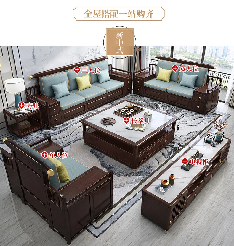 اطقم كنب صيني