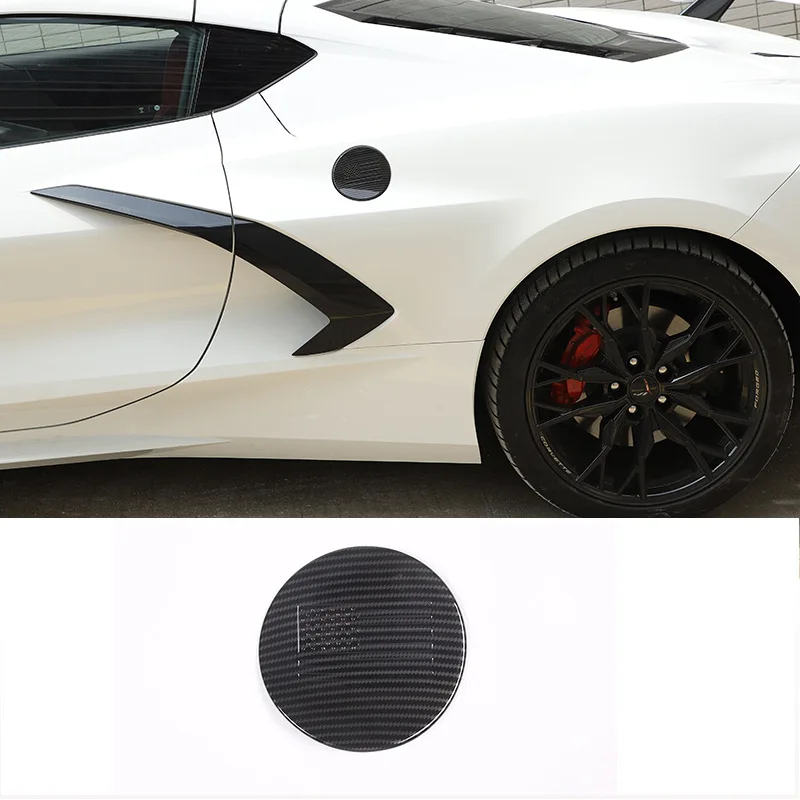 

Suitable for 20-23 Corvette C8 fuel tank cap decorative stickers ABS carbon fiber pattern 1-piece set