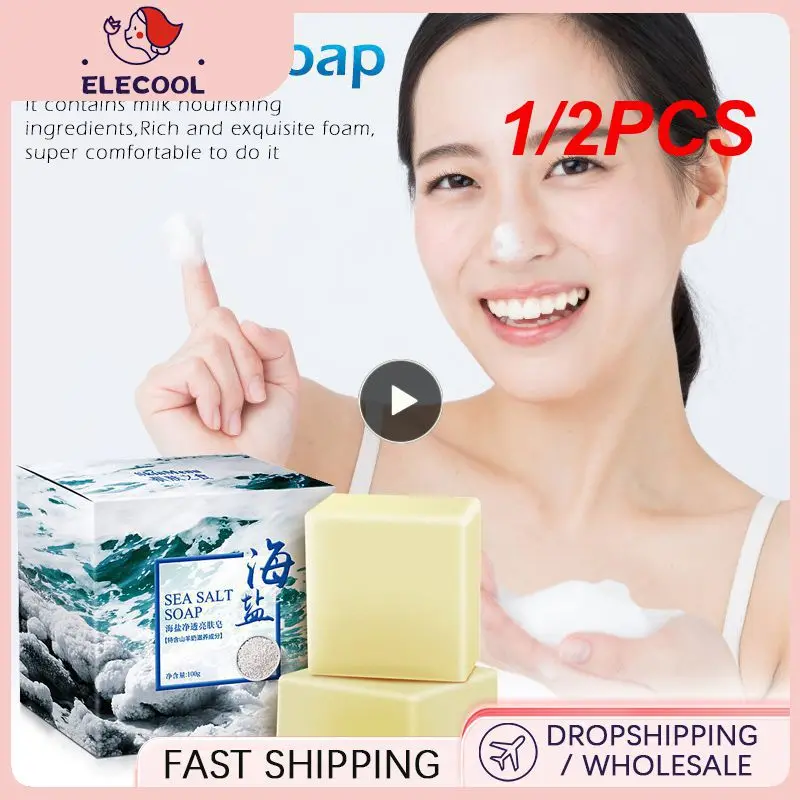 

1/2PCS 100g Sea Salt Soap Removal Pimple Pores Acne Cleanser Moisturizing Goat Milk Face Wash Handmade Soap Base Skin