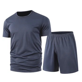 Men’s Mesh Shorts Set 1