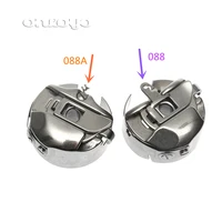 1.6× Large Shuttle Big Bobbin Case for Embroidery Machine | Computer Embroidery Machine Accessories Parts