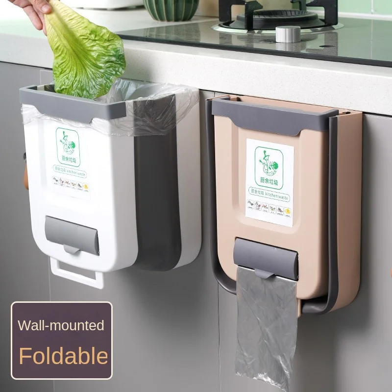 

Kitchen Folding Wall-mounted Trash Can Household Cabinet Door Hanging Large Storage Paper Basket Creative Classification Trash