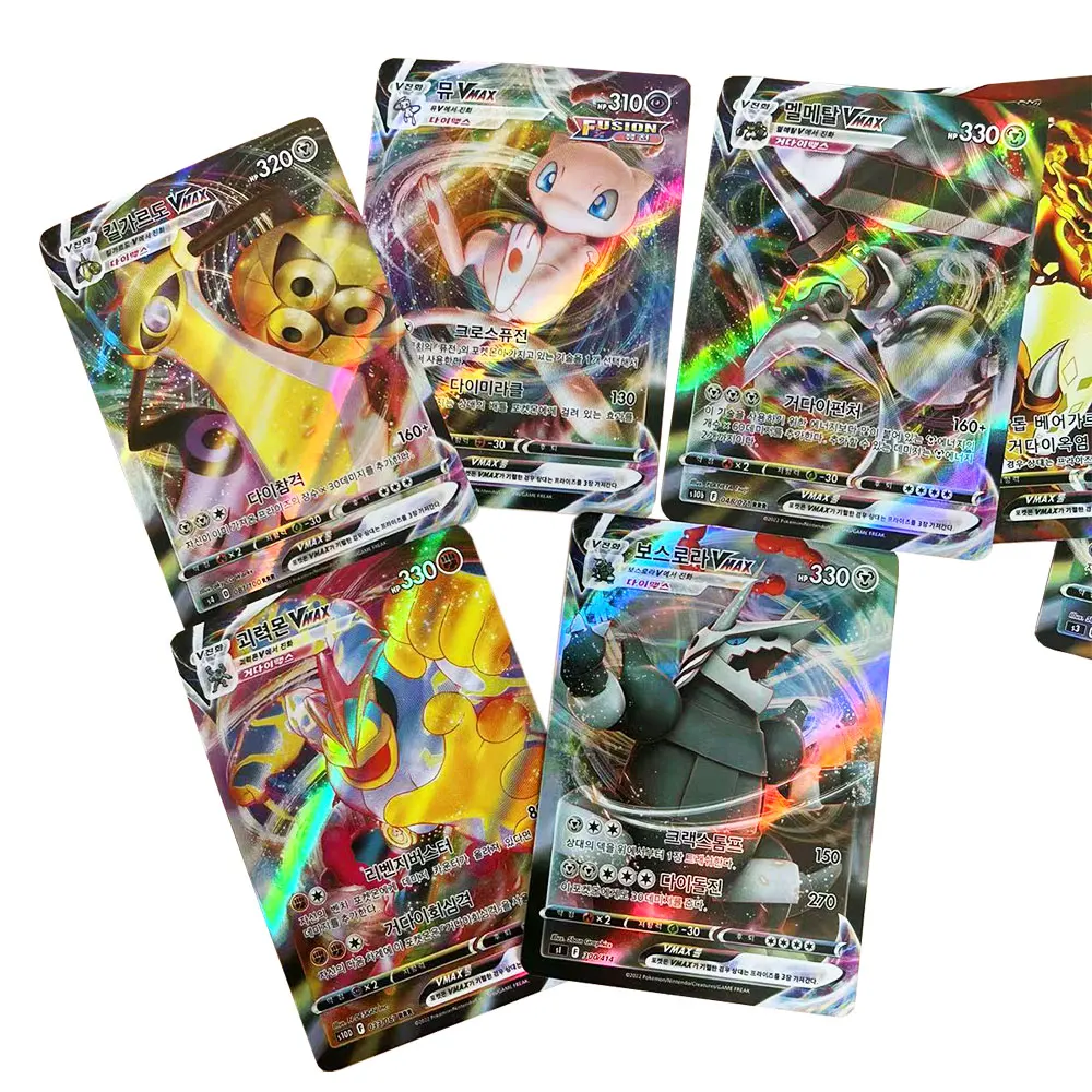 Pokemon Cards in Korean Vstar Vmax CSR Limited Shiny Rainbow