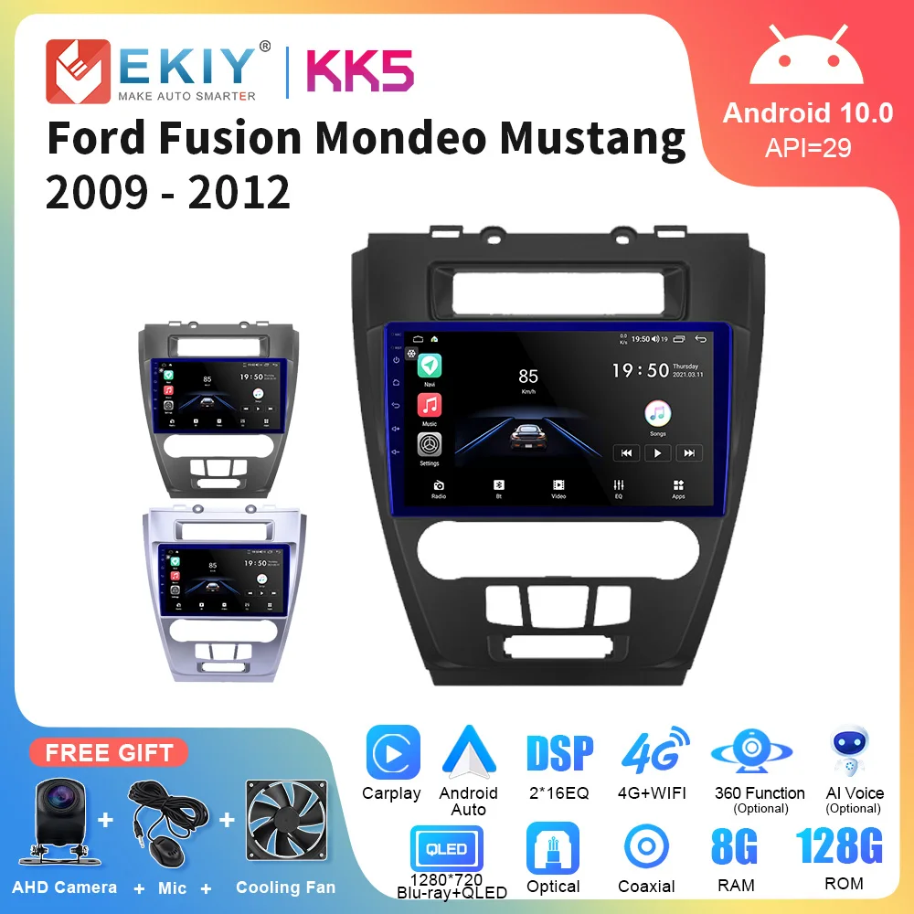 Автомагнитола EKIY KK5 2 Din Android для Ford Fusion Mondeo Mustang 2009-2012 QLED мультимедийные плееры