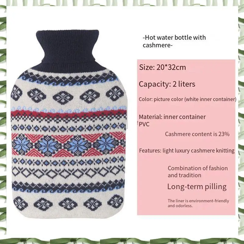 Professional Tool Hot Water Bottles Washable Removable Large Protective Hot Water Bottle Cover Coral Fleece Bag
