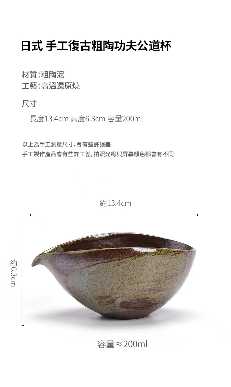 Description Picture 2 of item3/4pcs Handmade Home Easy Clean Matcha Tea Set Tool Stand Kit Bowl Whisk Scoop Gift Ceremony Traditional Japanese Accessories