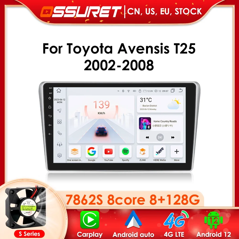 

Автомагнитола 2DIN на Android 12 для Toyota Avensis T25 7862-2002, мультимедийный видеоплеер с GPS, стерео, Wi-Fi, BT, 2008